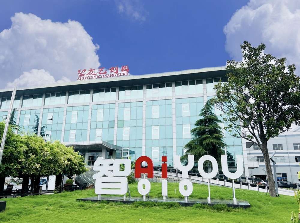 上海青浦区初创企业众创空间，小型工位单间出租，精装修(图1)
