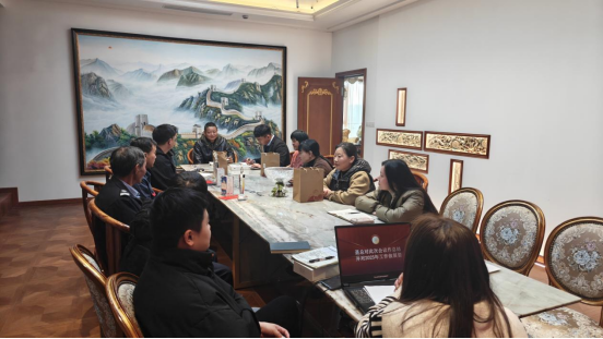 智友艺创园2024年年度会议圆满举行 The 2024 Annual Meeting of Zhiyou Art Innovation Park Successfully Concluded(图5)